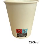 mini3-gobelet-carton-blanc-290cc-2.jpg