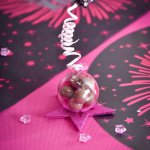 mini3-cordon-laiton-laitonne-papier-couleur-decoration-table-salle-fete-ceremonie-anniversaire-effet-13.jpg