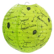 fete salle ambiance table ceremonie anniversaire mariage bapteme communion couleur decoration 8