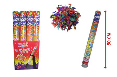 95336 canon confettis 50 cm pas cher top fete 